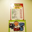 땅땅치킨 이미지