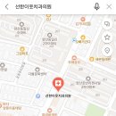 선한우리치과의원 네이버블로그