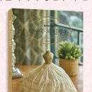 아뜰리에돌 이미지