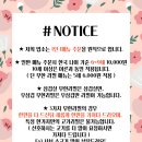 샤브쌈주머니 네이버블로그