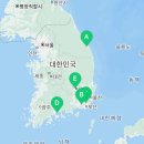 효가리본길 28 네이버블로그