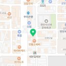 에낭천안점 이미지