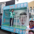 토평신용협동조합 이미지