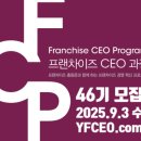 원할머니보쌈족발가재울