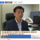 켐퍼에 대한 이슈 공유 하고자 스크렙하여 올려 봅니다 이미지