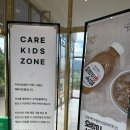 까치와 호랑이 | [안동 카페 : 까치와 호랑이] 내돈내산 솔직 후기 (feat. 학가산 김치가 왜 여기서 나와)