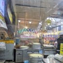 싸다구포차 | 속초 포장후기(2) - 게싸다구, 속초새우아저씨, 중앙닭강정, 밀치회, 막걸리술빵