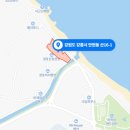 송정동 문화집회시설 및 숙박시설 네이버블로그