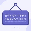 윤슬라이팅 네이버블로그