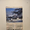 우정 공영주차장 이미지