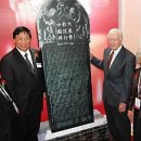 고대1087 이미지