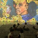 🦄 경주문화원 1918 &#39;반고흐 in 경주&#39; 관람과 &#39;알라딘과 단짠단짠 편식나라&#39; 인형극 관람, 어린이운전면허시험🦄 이미지