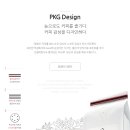 빈스커피컴퍼니 이미지
