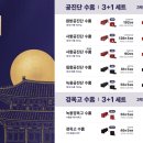 경희사랑담아한의원 이미지