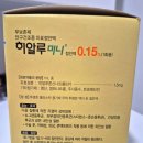 (주)메타약품 이미지