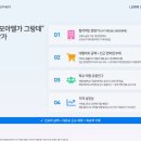 모아엘가세탁소 네이버블로그