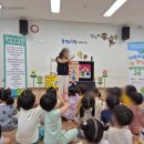 통영시청어린이집 이미지