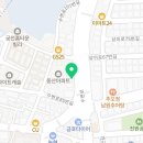 수레자동차전문정비 이미지