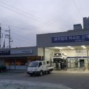 금곡점현대자동차 | 남양주 현대자동차 싼타페 전동시트 A/S 금곡 현대블루핸즈 후기