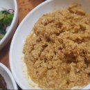 아성청국장 이미지