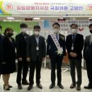 국민건강보험공단 안산지사 이미지