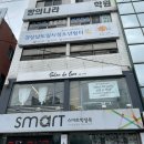살롱(salon)루체