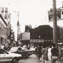 신신당구장 이미지