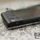 휴대폰세상 이미지