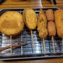 쿠시카츠오지상