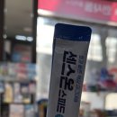 두레약국 이미지