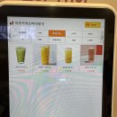 커피마시는떡볶이 이미지