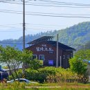 달마고도민박 이미지