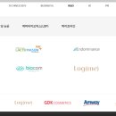 에이치엠파마