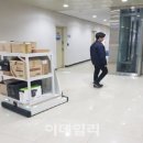 ㈜삼미환경 이데일리