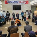 문경 노인복지관 이미지