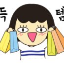루루미니옷장