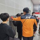 동림119안전센터 이미지