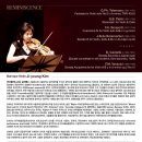 Reminiscence 이미지