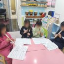 겨울방학 특강: 오카리나 &amp; 리코더 수업 후기 / 벽산블루밍음악학원, 하남 음악학원, 동부초 피아노학원
