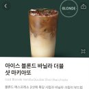 범바우막국수 이미지
