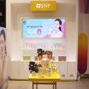 서울 SNP