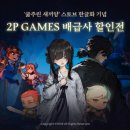 주화건설㈜ 이미지