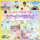 건축사사무소프러스