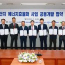 (유)신성산업개발 - 함평군 | (유)신성산업개발