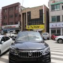 자동차배터리출장24시