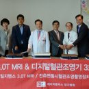 첨단Gallery 스포츠동아
