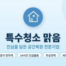 도봉-도봉-서울도봉-2175 네이버블로그