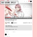 제갈농장 이미지