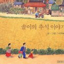 부산진구 부전 청소년센터 이미지