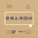 주식회사 디에이치산업 네이버블로그